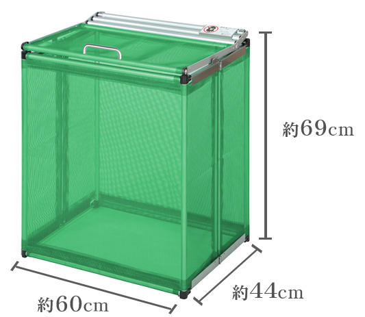 60サイズ ゴミ カゴ 折りたたみ