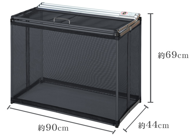 90サイズ ゴミ カゴ 折りたたみ